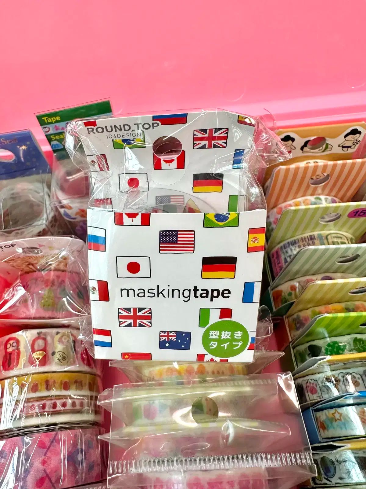 ラウンドトップ ユニバーサルフラッグ マスキングテープ 中止 古典