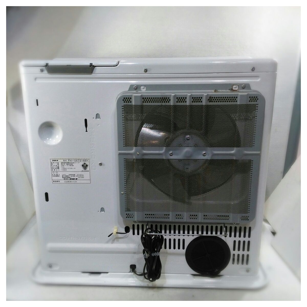 中古】本体のみ コロナ 石油ファンヒーター VXシリーズ パールホワイト 
