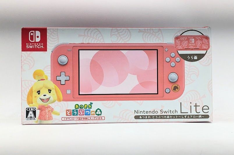 ジャンク品】Nintendo Switch Lite あつまれ どうぶつの森セット ～しずえアロハ柄～【Switch Lite本体】 A0807  0923ML015 0120240906101606 - メルカリ