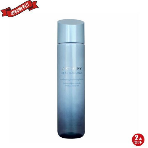 CPコスメ フィエルテクレンジング ソワーニュ フィエルテ ソフニング