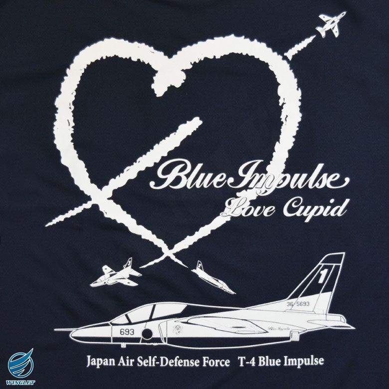 ブルーインパルス(Blue Impulse) ウイングマーク（未使用、未着用）