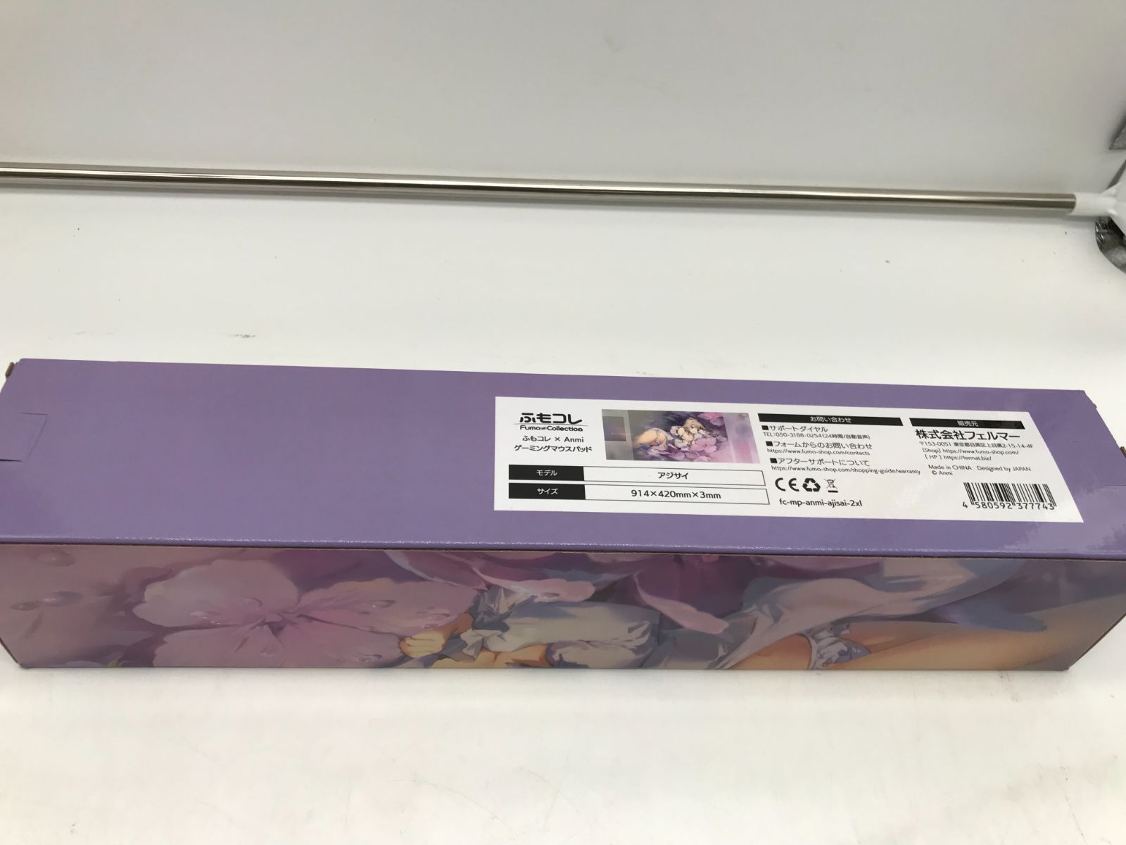ふもっふ ゲーミングマウスパッド Anmi 即購入可能】新品未開封