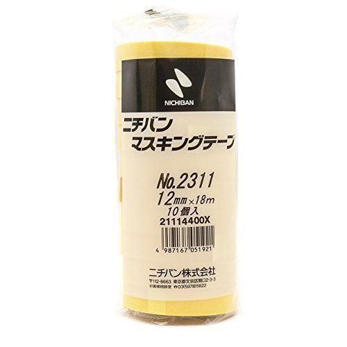 12mm100巻 ニチバン マスキングテープ 12mm×18m 100巻入 2311H-12BOX