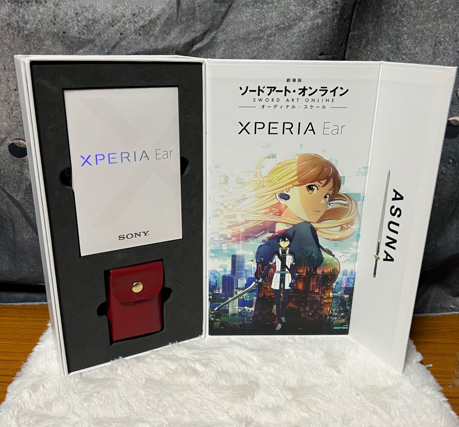 【未使用・限定】ソニー　XEA20 ソードアート・オンライン　アリシゼーション 未使用・限定】ソニー XEA20 ソードアート・オンライン アリシゼーション