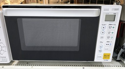 122310 電子レンジ　YMW-S17G1 2021年製 中古品】 ヤマダ YAMADA 電子レンジ 17L 50/60Hz共用 縦開き 庫