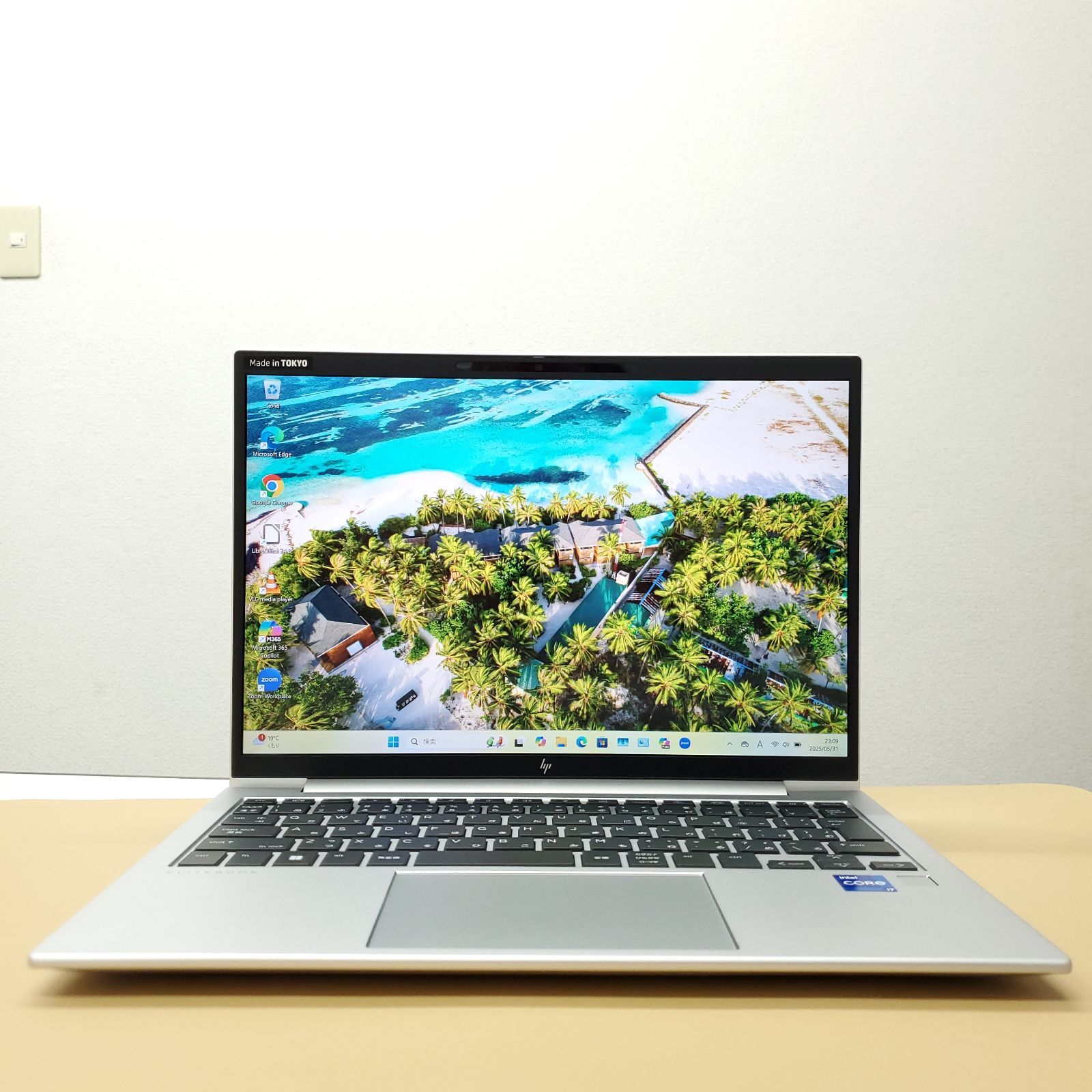 商品番号1844】hp 13.3型ノートパソコン 2023年製 第12世代Core i7