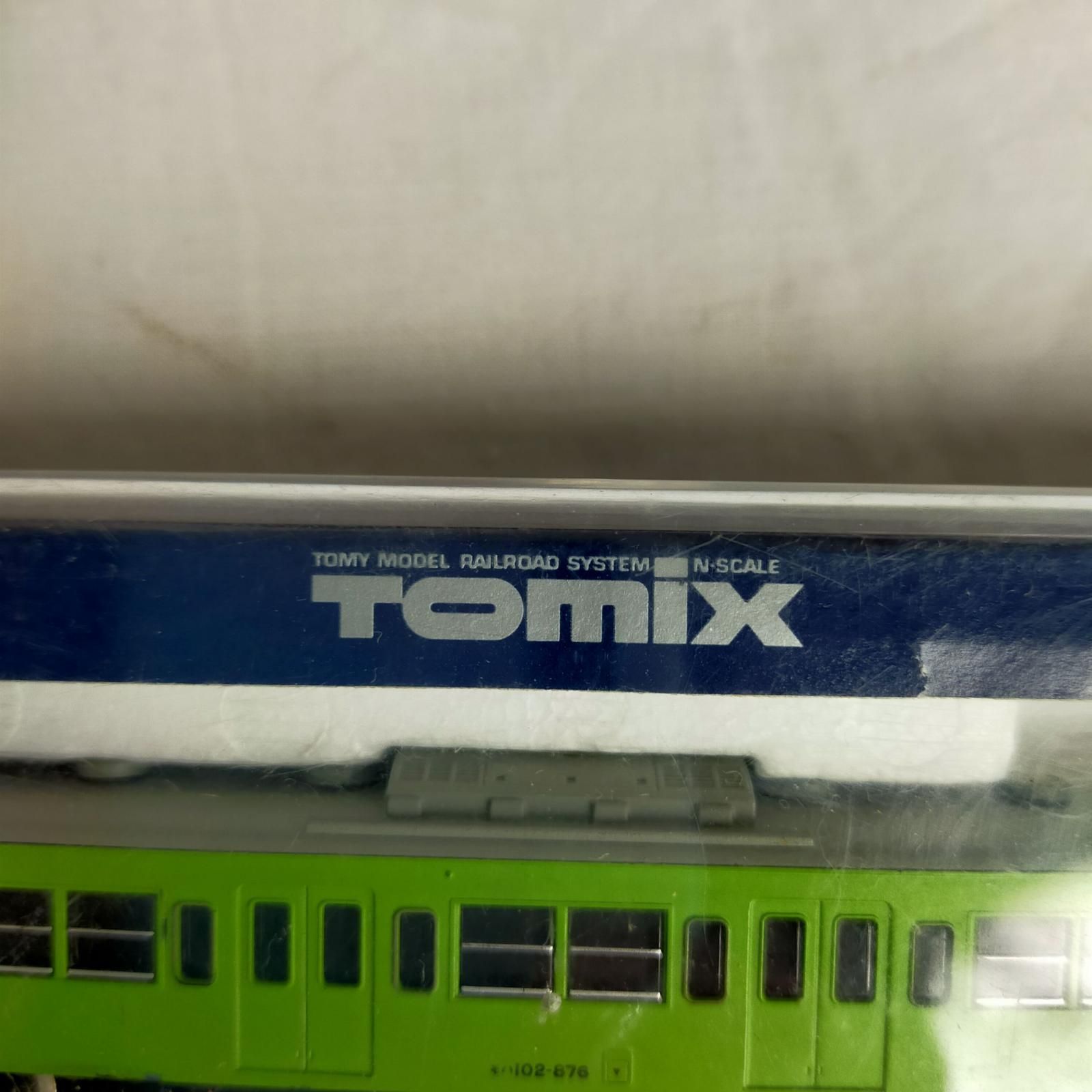 TOMIX [ Nゲージ一式 まとめてセット ] 車両&駅舎&パワーユニット 