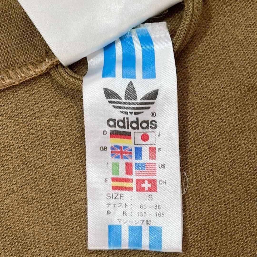 0384_3 adidas トラックジャケット レトロ ブラウン/ホワイト S〜 0384_3 adidas トラックジャケット レトロ ブラウン/ホワイト S