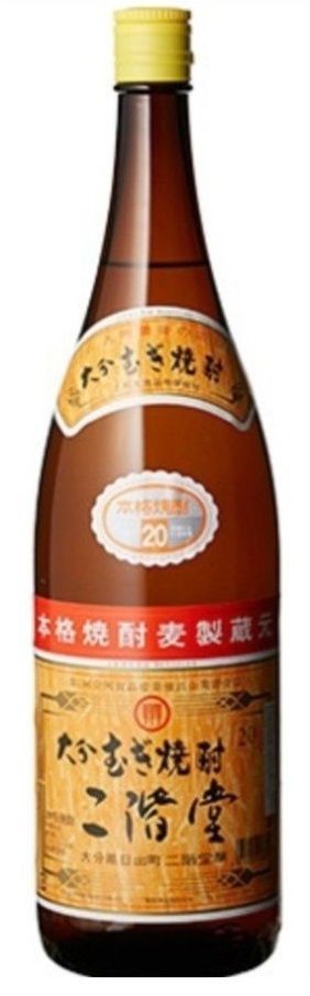 大分むぎ焼酎 二階堂 麦 20度 購入 1.8L×6本 二階堂酒造 むぎ
