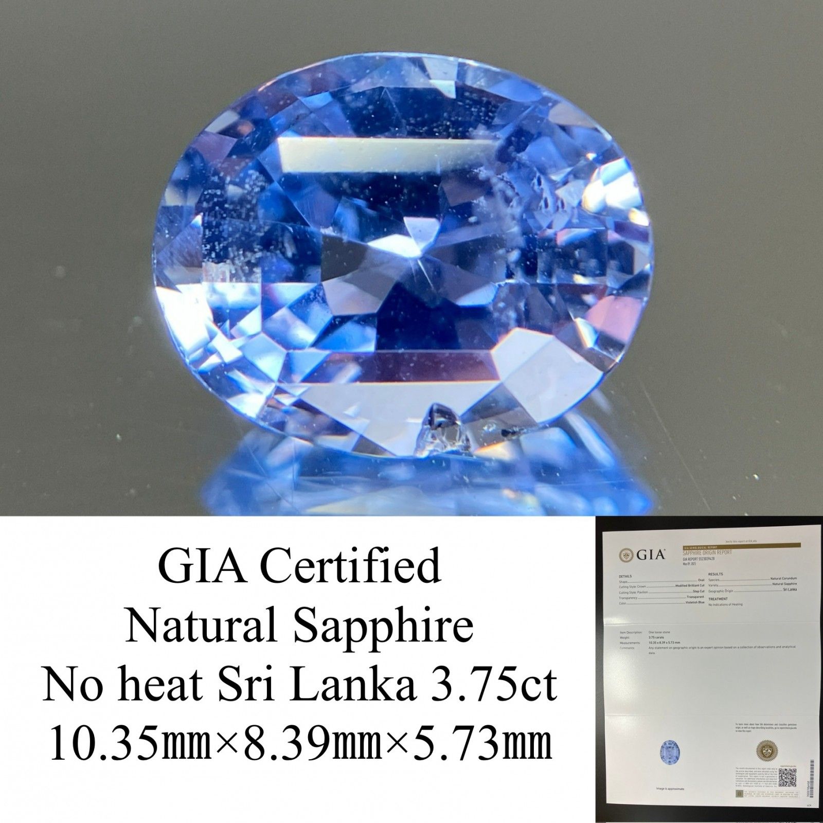 サファイア 3.75ct GIA宝石鑑別書付き No Heat Sri Lanka 10.35㎜×8.39㎜×5.73㎜ 天然 ルース 裸石 4879YY