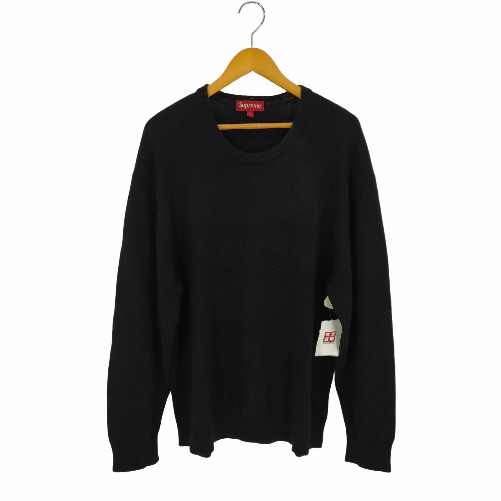 シュプリーム Supreme TONAL PANELED SWEATER メンズ JPN：L - メルカリ