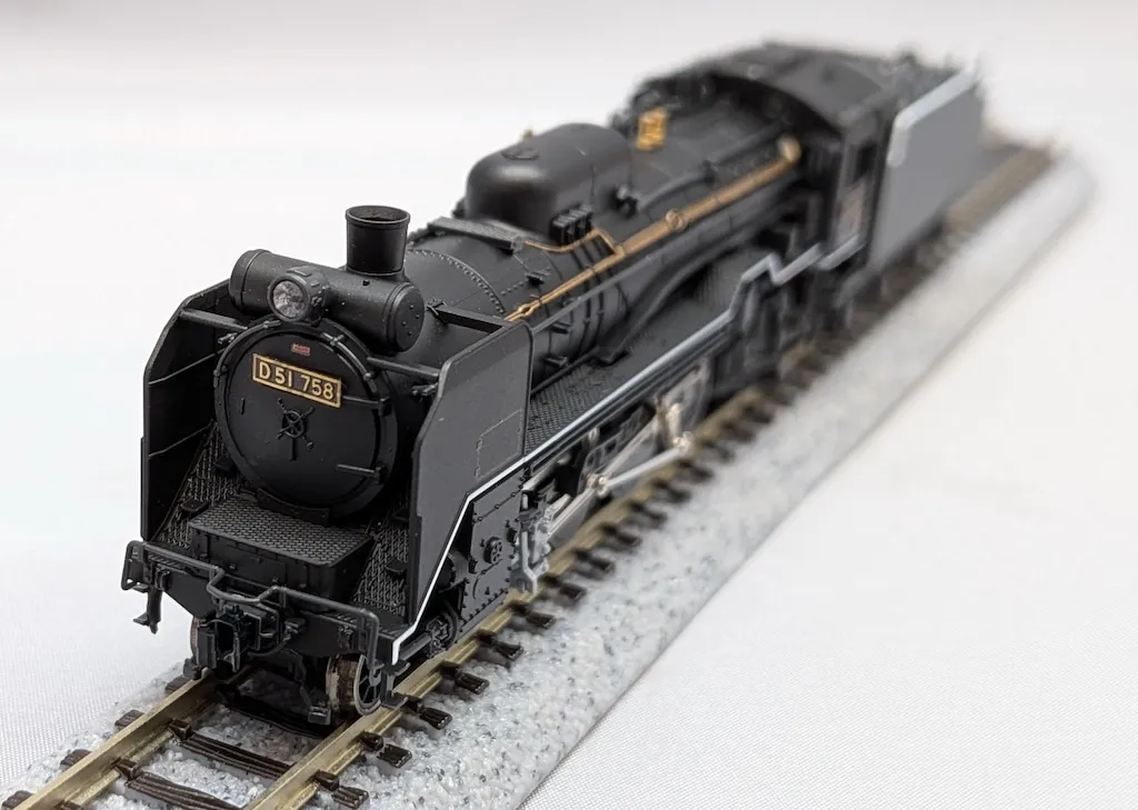 KATO 京都駅店特製品 D51 791 新鶴見機関区