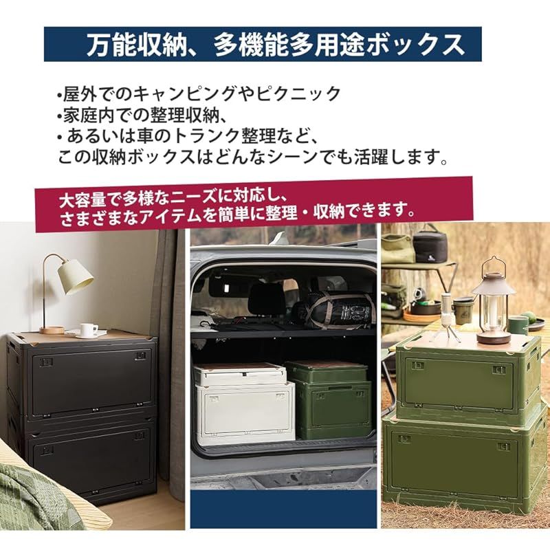 RULAYMAN 折りたたみ 収納ボックス 55L アウトドアテーブル 蓋付き 積み重ね 全方向から取り出せる 衣類 布団 おもちゃ 小物 収納大型 プラスチック キャスター付き 組立簡単 防カビ 防湿 厚み 強い耐荷重 大容量 家庭用 車用 ア OLIVEOS_COM_TR