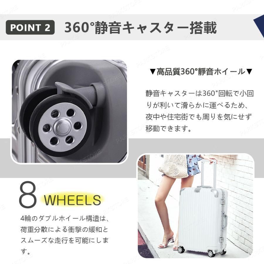 スーツケース XXLサイズ シルバー　アルミフレーム TSAロック スーツケース XXLサイズ シルバー アルミフレーム TSAロック 未使用
