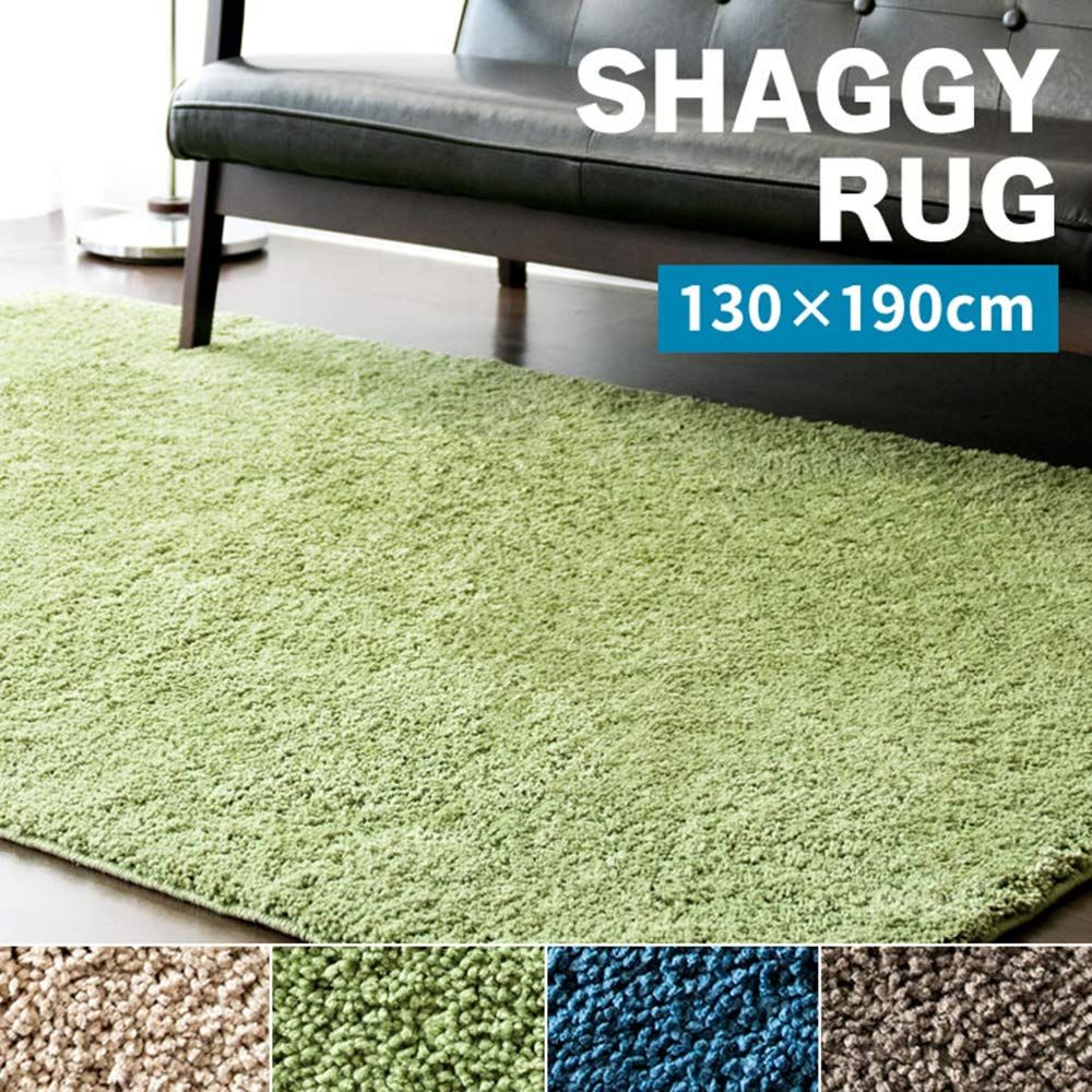 アイリスプラザ ラグ カーペット 滑り止め 滑り止め付 オールシーズン 床暖房対応 選べる ふわふわ サラサラ 肌ざわり ネイビー 130×190 SYGR-S-1390