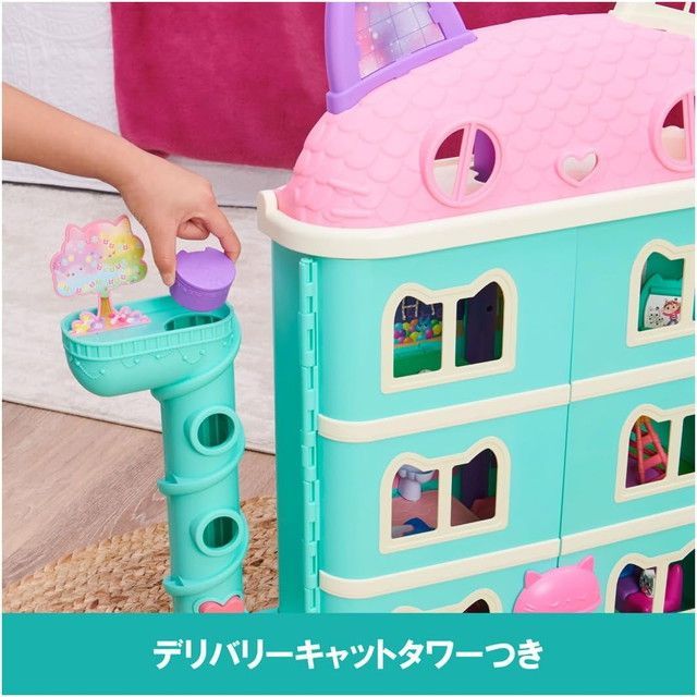 大きなネコちゃんハウス 佐川急便