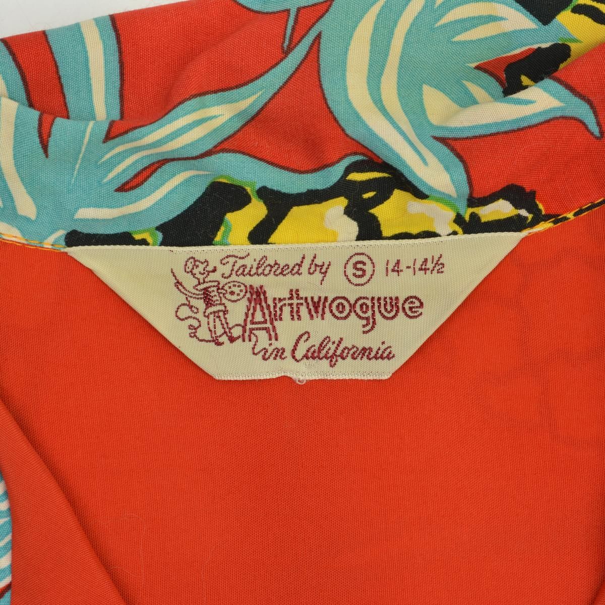 SUNSURF】SS32943 SPECIAL EDITION Artvogue PINEAPPLE PICKER アロハ