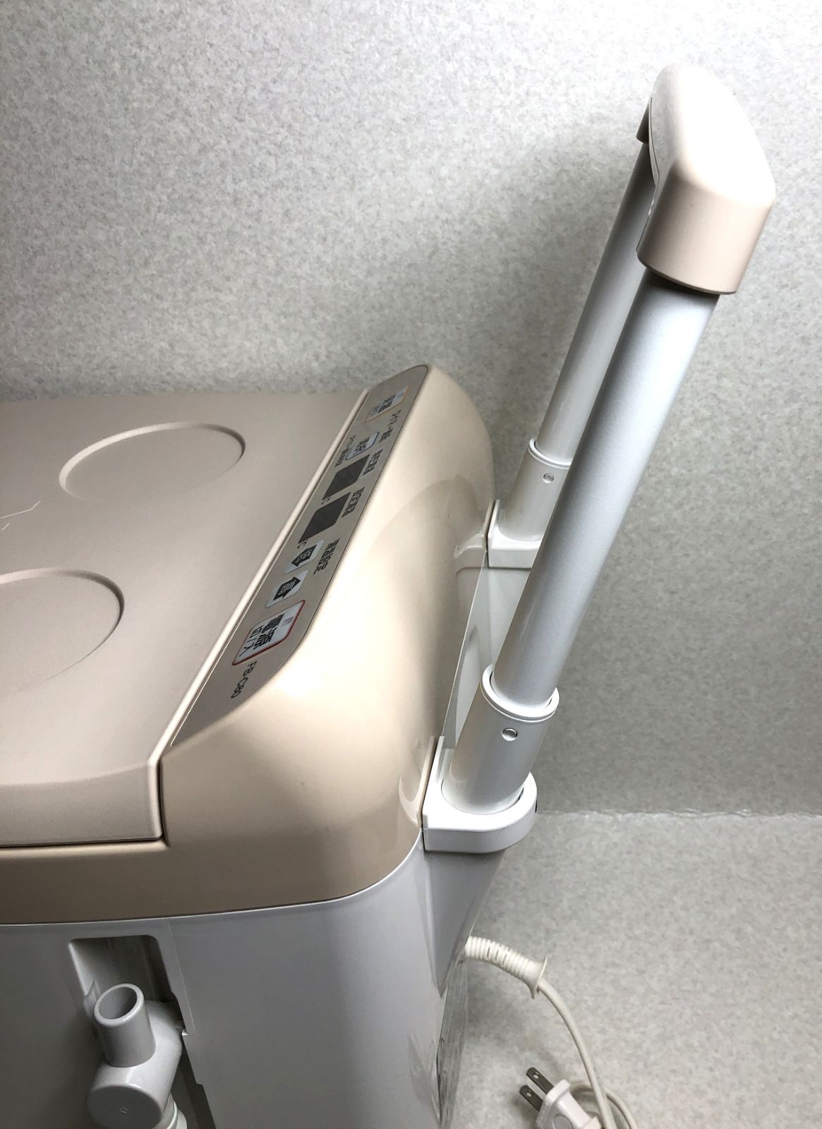 FB-C80 足湯器