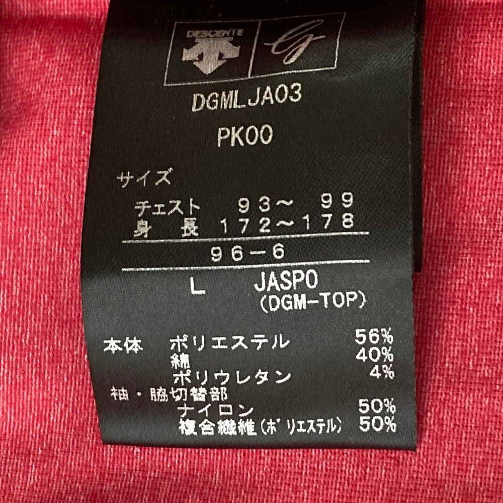 サイズ：L DESCENTE GOLF デサントゴルフ 半袖ポロシャツ ピンク系