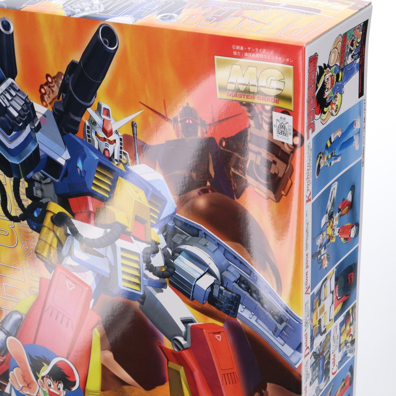 MG 1/100 PF-78-1 パーフェクトガンダム プラモ狂四郎