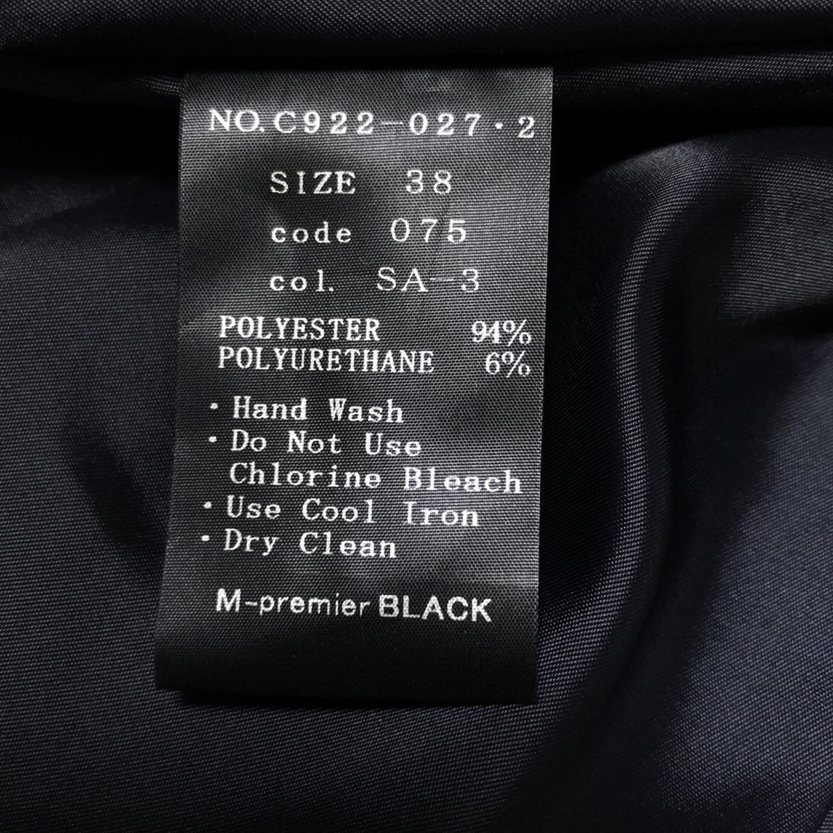 数回着用のみ！　Mプルミエブラック♪ サイズ38 M-premierBLACK(エムプルミエブラック) ワンピース サイズ38 M