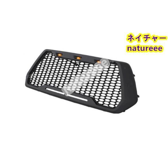 ガーニッシュ 外装パーツ
