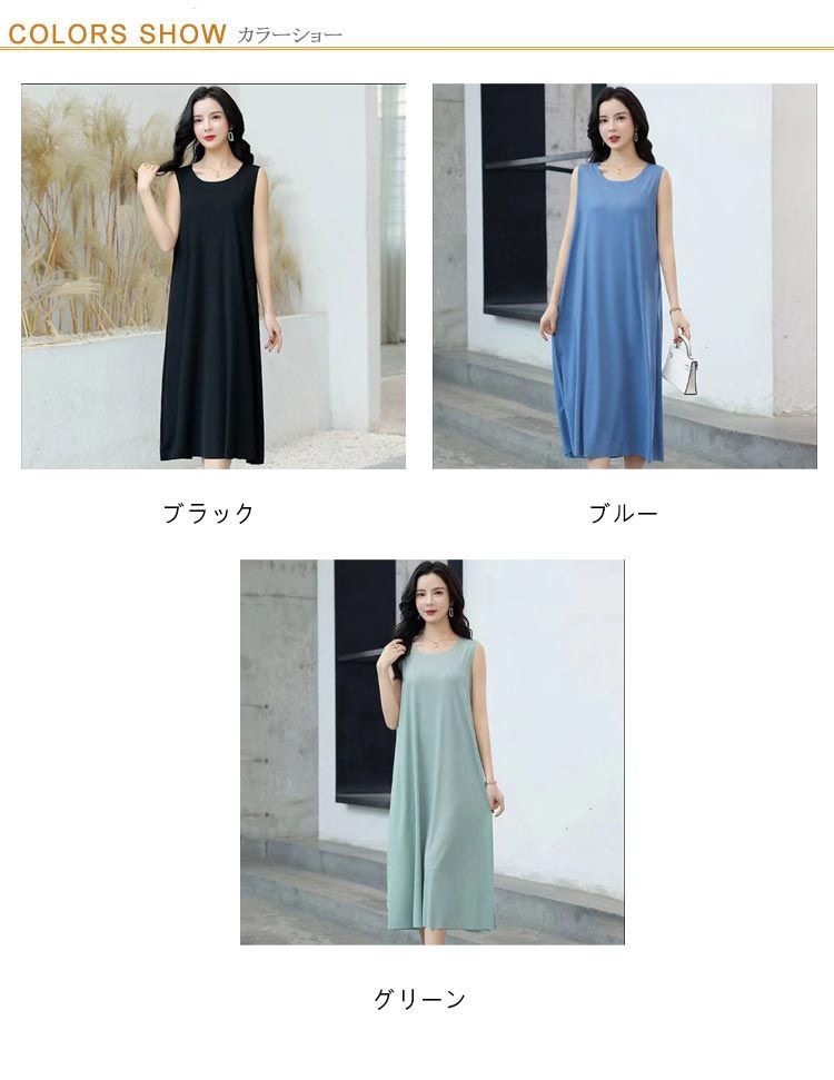 美品 19SS Y-3 ワイスリー タンクトップ ワンピース 白320O▲ ワンピース タンクトップ レディース ノースリーブ 涼しい 吸汗