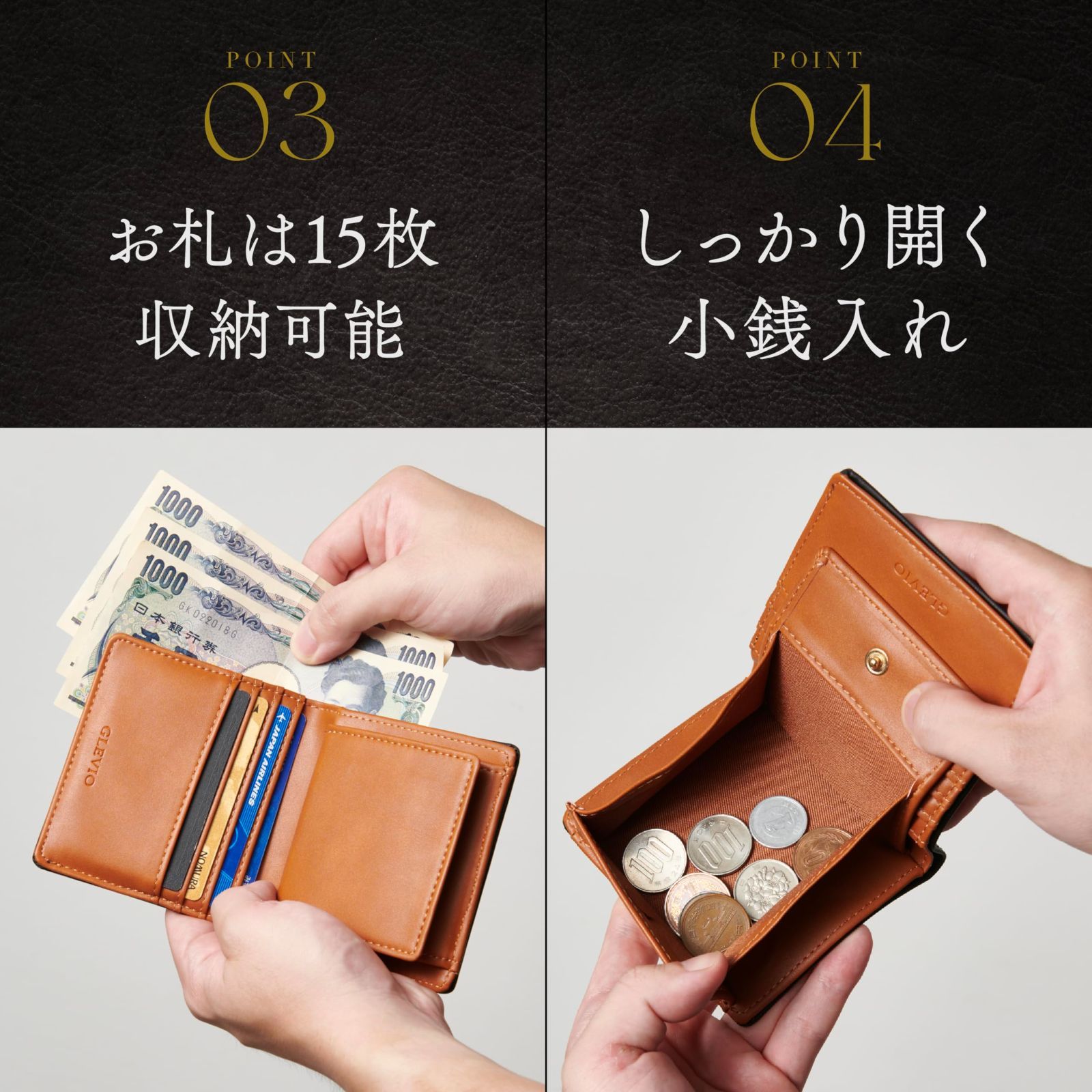 本革