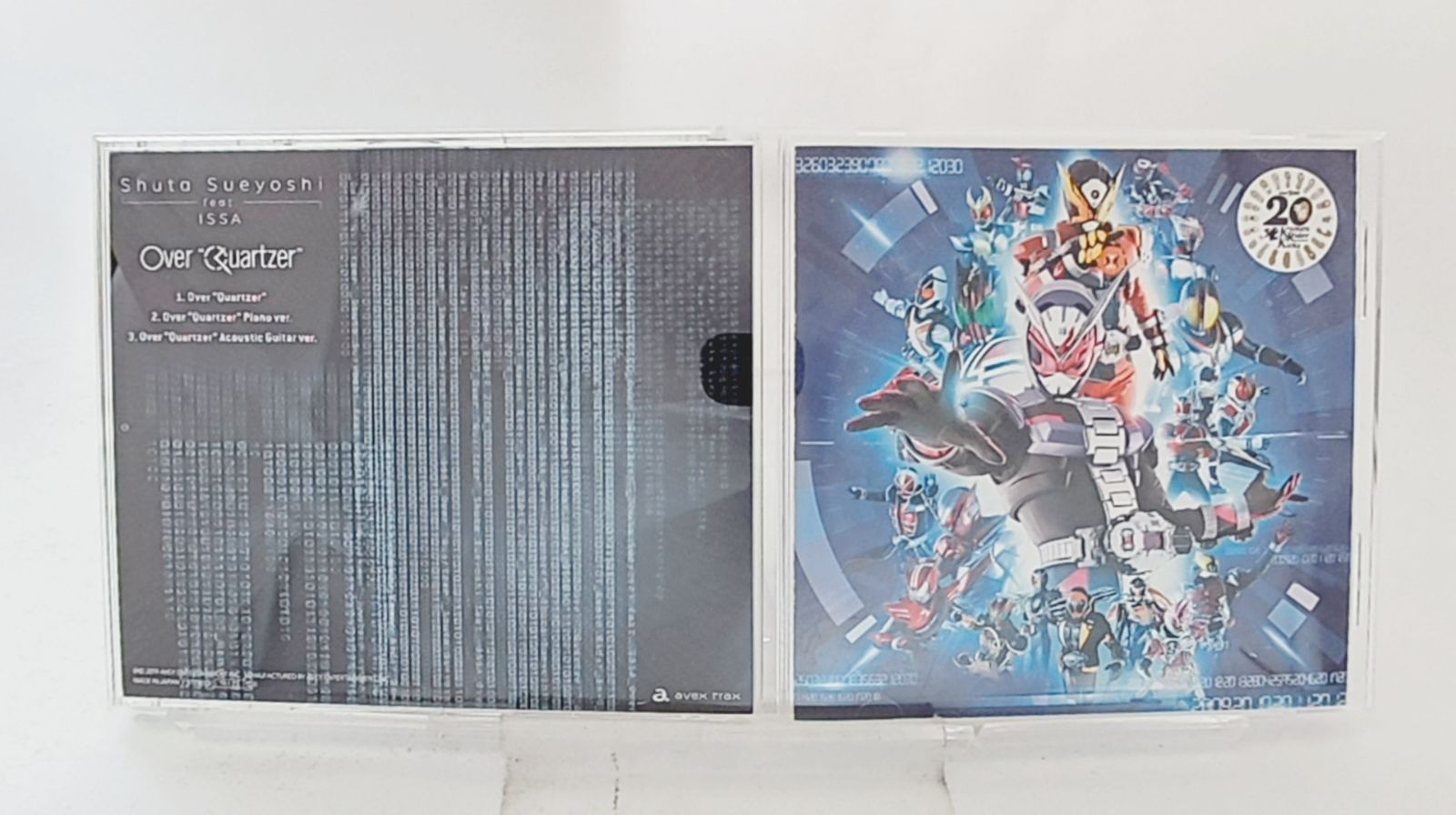 国内盤CD☆末吉秀太/Shuta Sueyoshi□ Over 'Quartzer