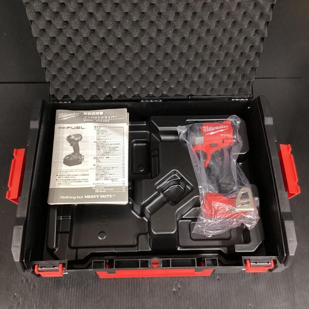 ミルウォーキー Milwaukee