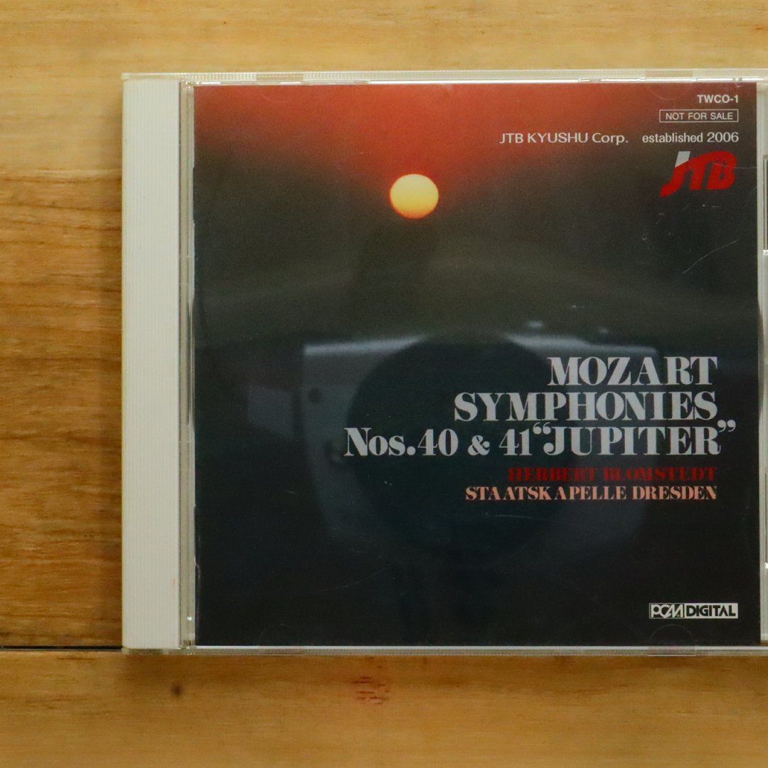 中古CD☆ヘルベルト・ブロムシュテット/Herbert Blomstedt