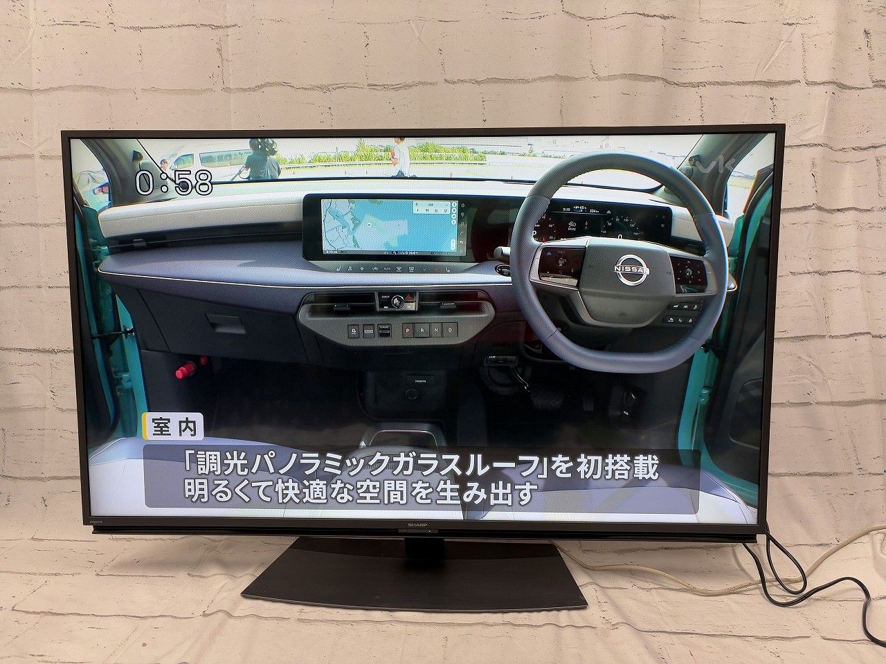  SHARP シャープ 50 V型 液晶テレビ AQUOS 4 K チューナー内蔵 T C CL 1 液晶テレビ テレビ本体