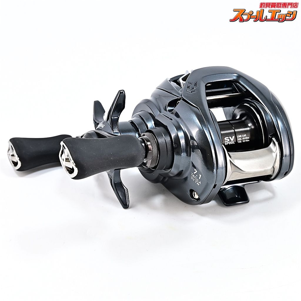 20タトゥーラ 【ダイワ】 20タトゥーラ SV TW 103SHL DAIWA TATULA K_060