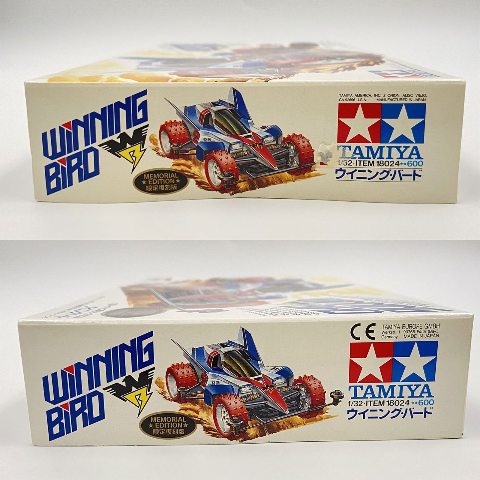 レーサーミニ四駆シリーズ No.24