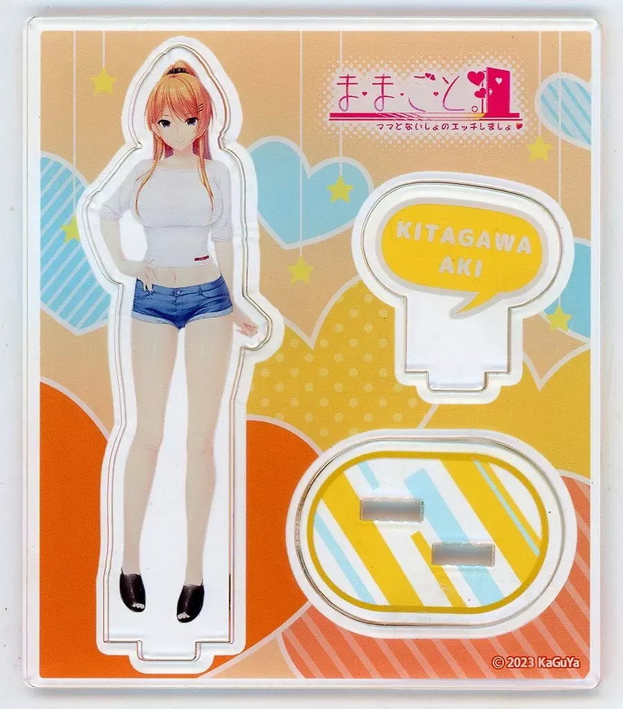 2025年最新】アトリエかぐや bare&bunnyの人気アイテム - メルカリ