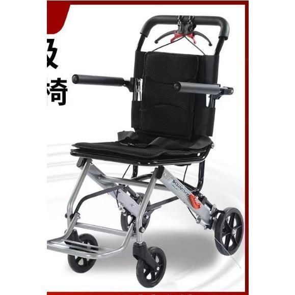 介助型 介護用