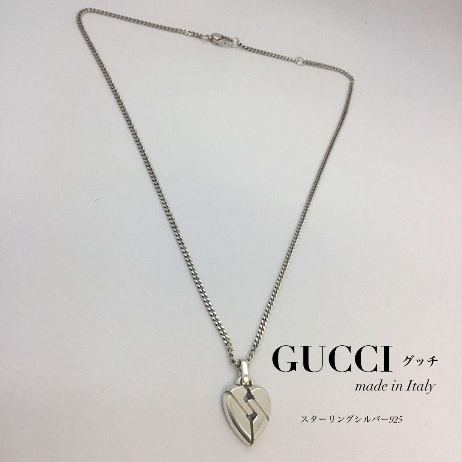 GUCCI グッチ ／ ノットハート スターリング シルバー チェーン 