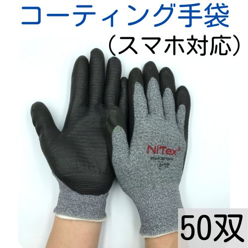 つぼみ製真鍮キット組 ED17 (13mm)難有り品 つぼみ製真鍮キット組 ED17