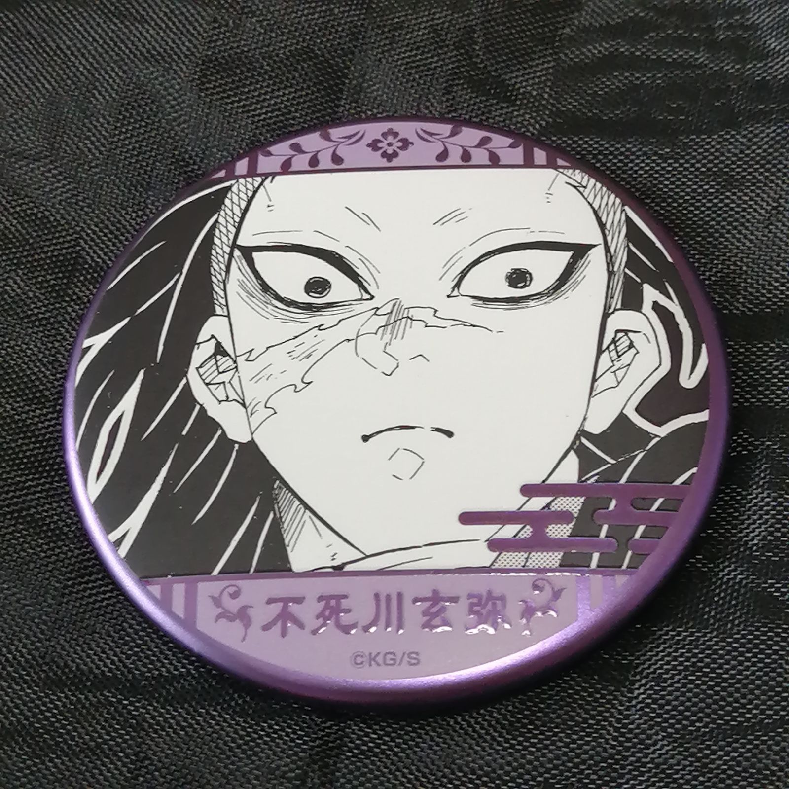 鬼滅の刃 原画展 デコレクション缶バッジ 第2弾 義勇 伊黒 鬼滅の刃