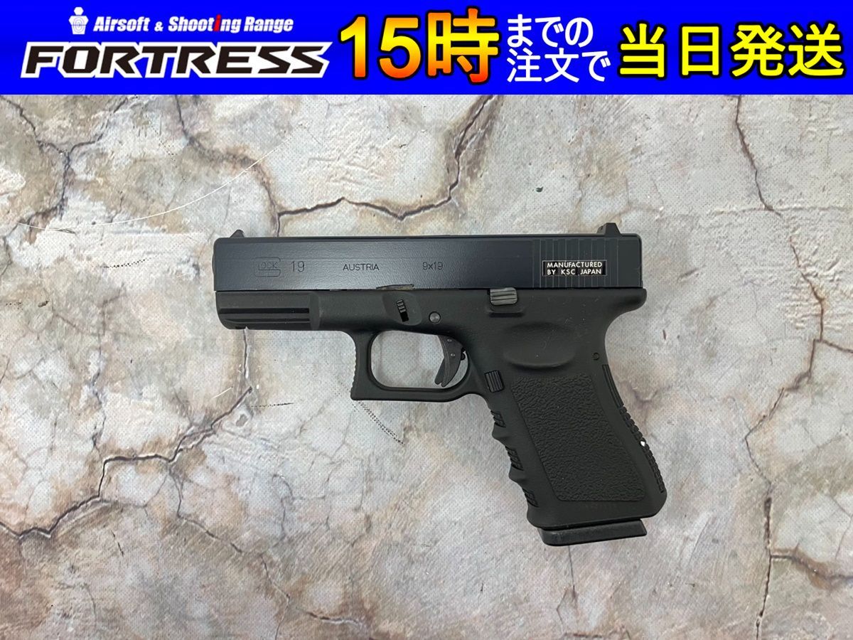 中古商品）KSC ガスハンドガン 限定品 グロック19 フレームHW ディープ
