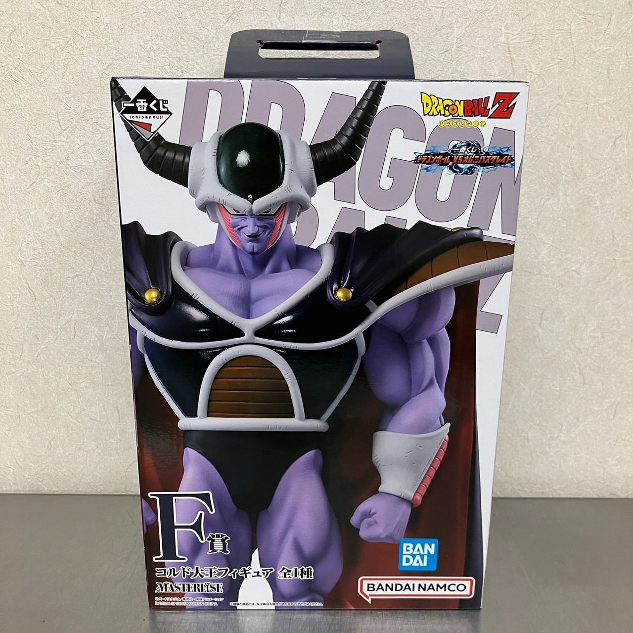 ドラゴンボール 一番くじ F賞コルド大王 MASTERLISE 一番くじ ドラゴンボール VSオムニバスグレイト F賞 MASTERLIS