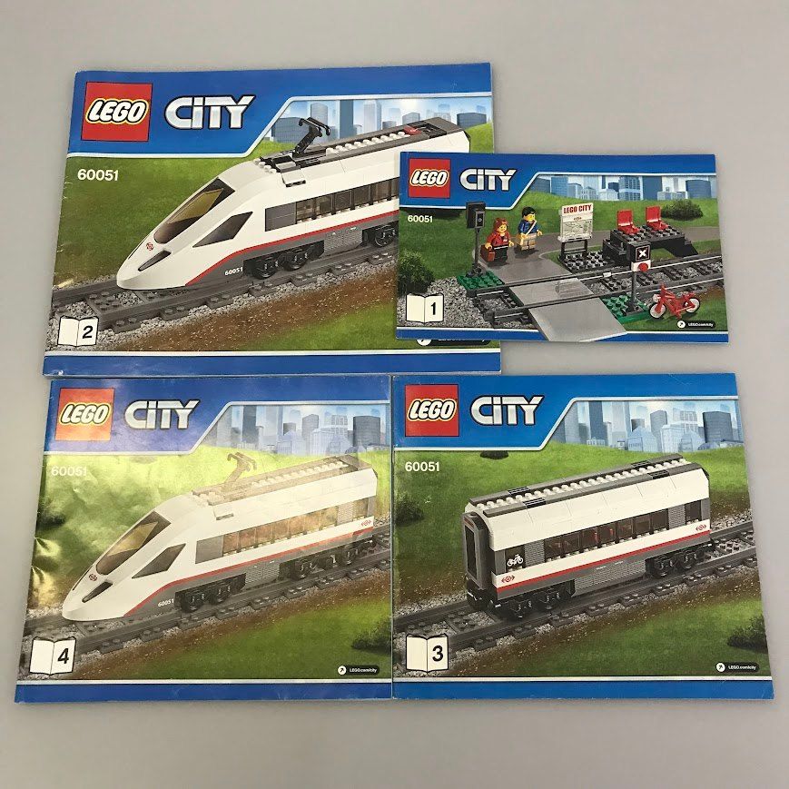 正規品 LEGO レゴ 街シリーズ 60051 ハイスピードパッセンジャー