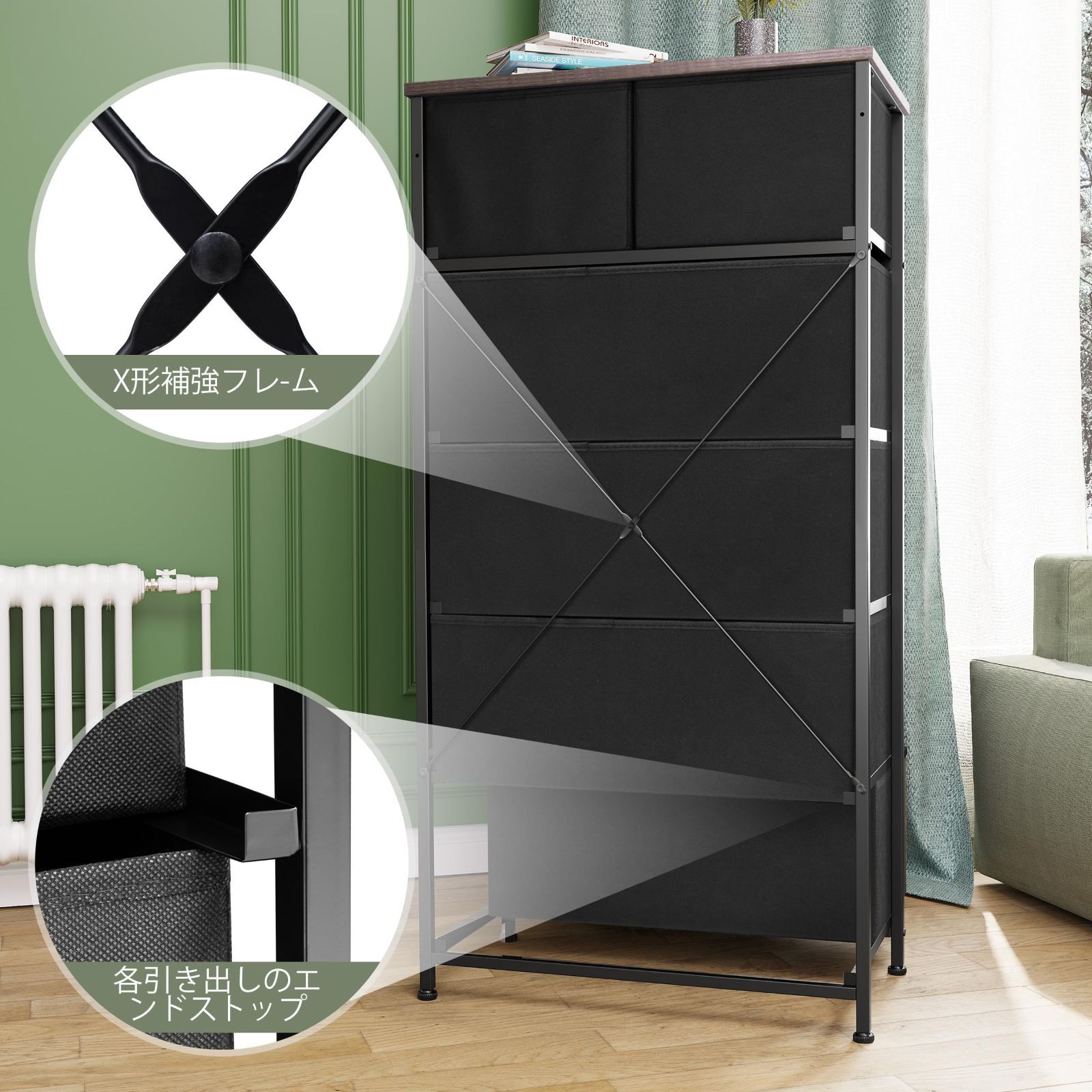 幅59×奥行30×高さ117㎝ 転倒防止 組立簡単 木製天板 箪笥 衣類収納 衣装ケース 布製 和風 ヴィンテージ風 5段6引き出し タンス チェスト Products Crestlive MARWIL-DEMENAGEMENTS_CH