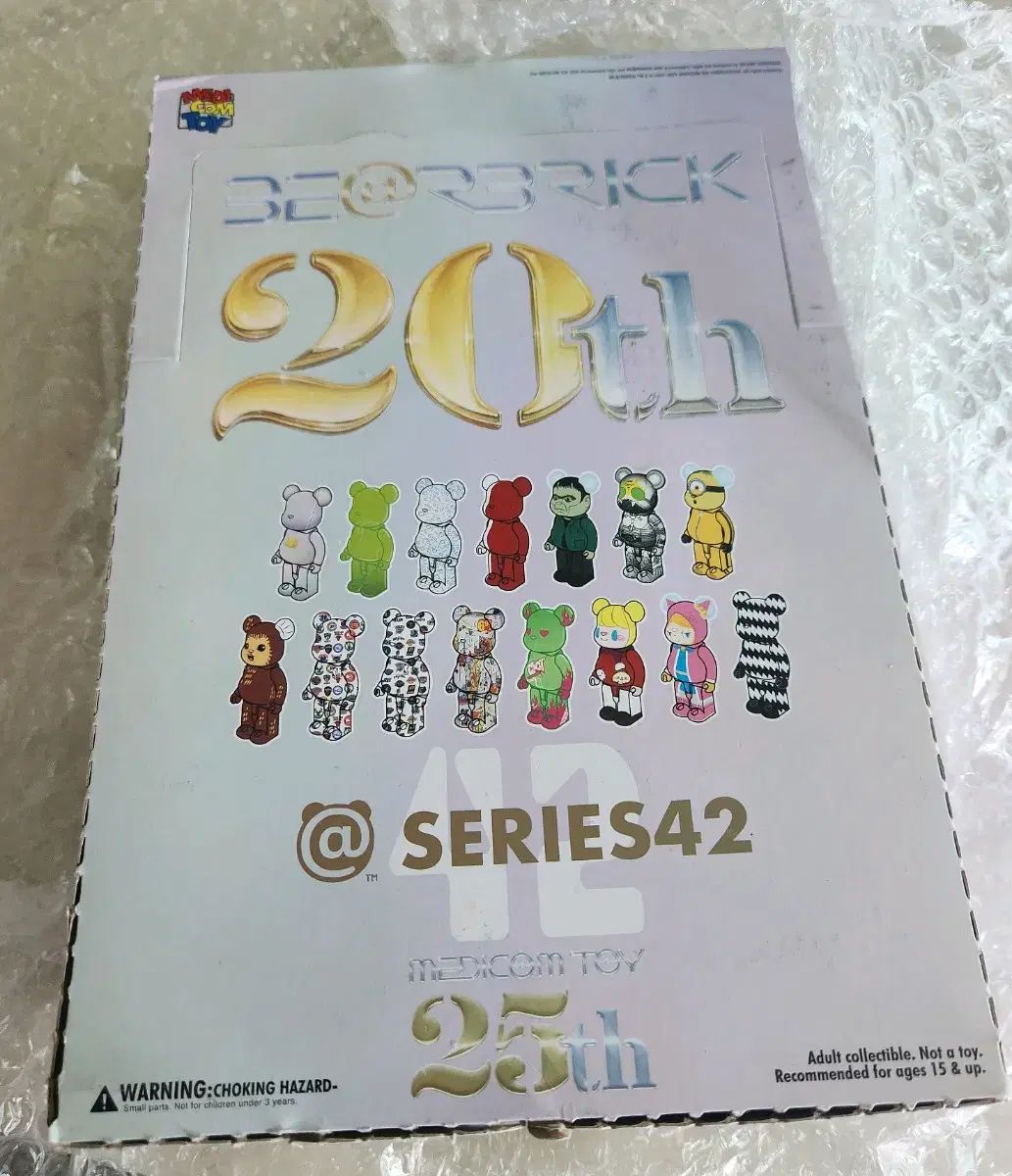BE RBRICK ベアブリック 20 記念日 42 焦げた ホールボックス