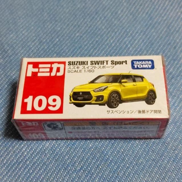 トミカ 廃盤★スズキ スイフトスポーツ トミカ スズキ スイフトスポーツ 廃盤 - メルカリ