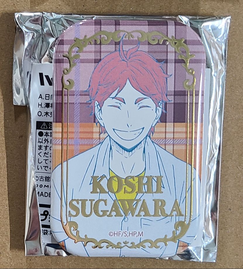 ハイキュー スクエア缶バッジ セブンネット限定 菅原孝支 【ほぼ新品