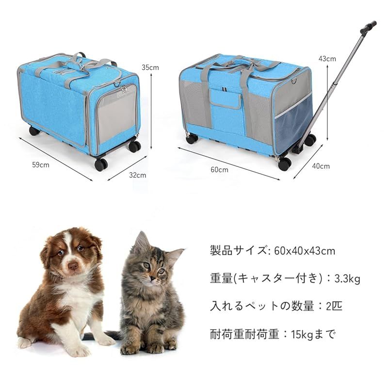 持ち運び