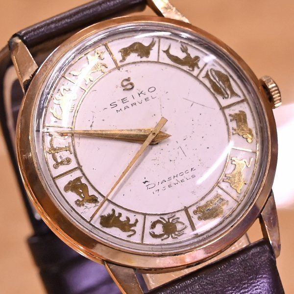 希少 セイコーマーベル 星座文字盤 ケース新品 超美品 - 腕時計(アナログ)