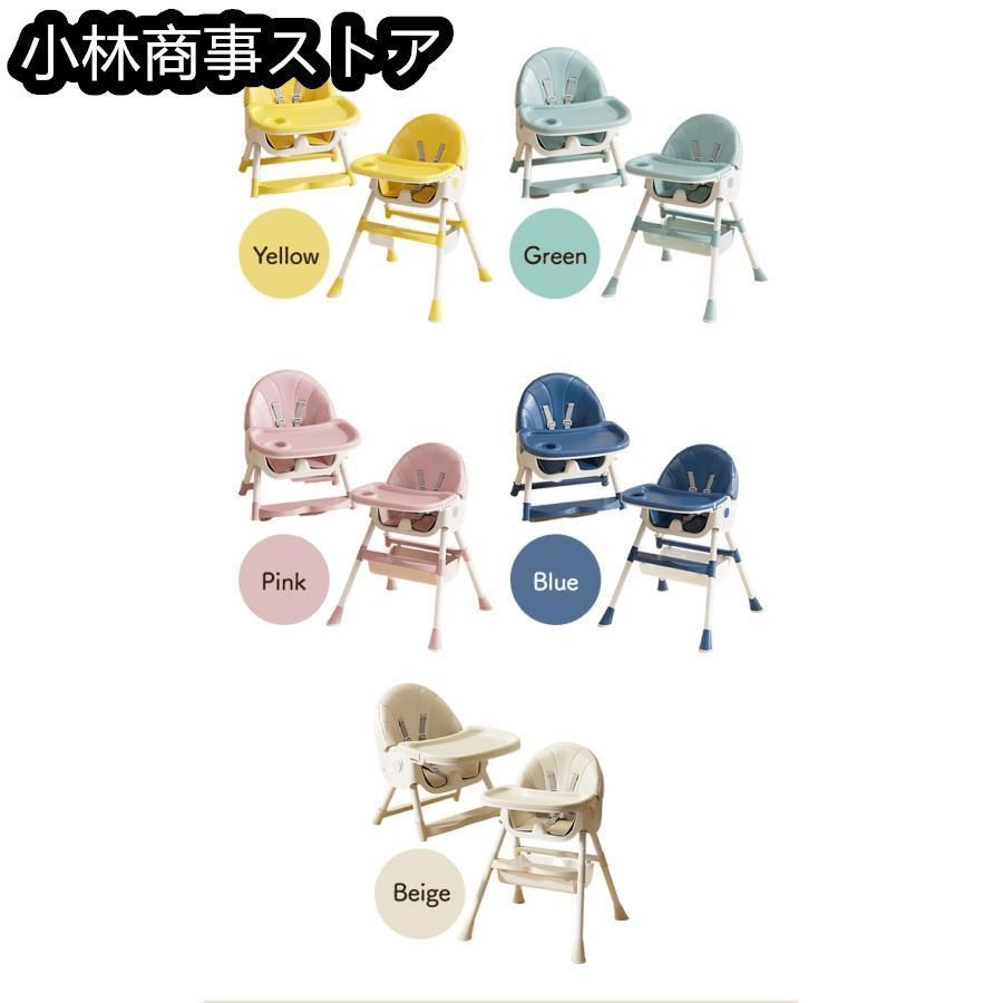 出産祝い ギフト