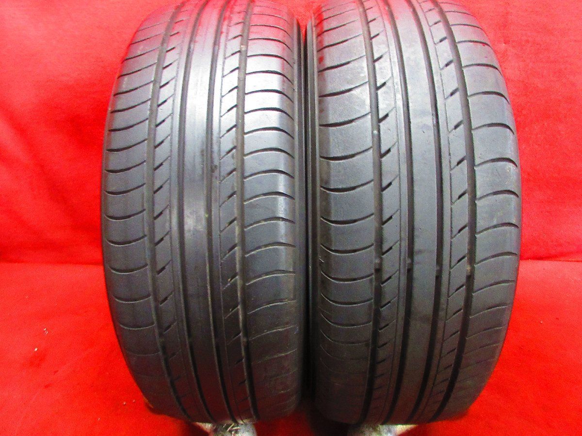 ヨコハマタイヤ dB E70 205/55R16 中古タイヤ　4本 タイヤ 2本 205/55R17 ヨコハマ ブルーアース BLUEARTH E70